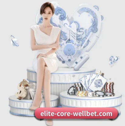 平台简介 - 体育资讯内容服务 | wellbet